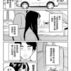 Page_010 拷貝