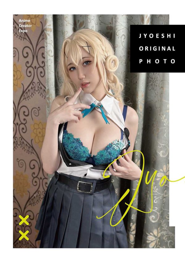 [坊橋夜泊] 坊橋夜泊原創Cos寫真本